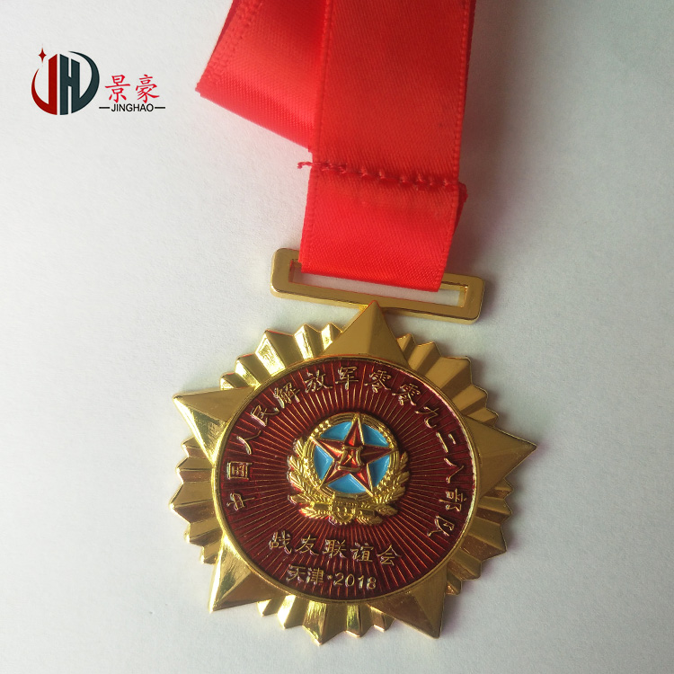 北京金屬徽章制作北京金屬*定做