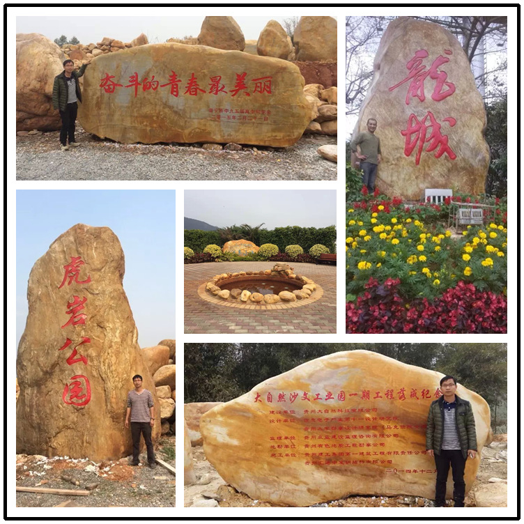 中型黃蠟石產(chǎn)地