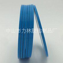 中山市 LED導(dǎo)熱雙面膠帶.燈條粘接雙面