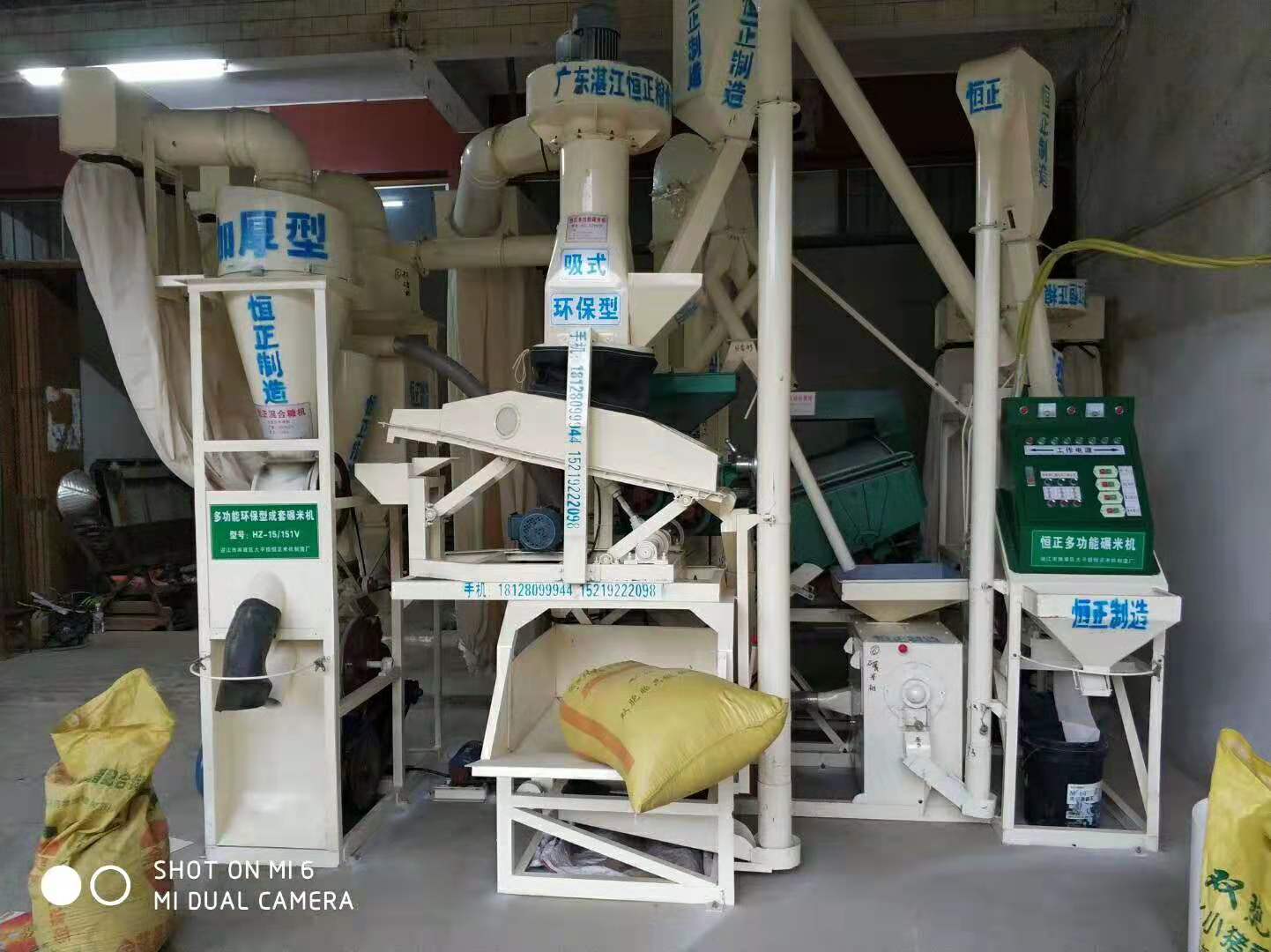廣東湛江組合碾米機(jī)成套設(shè)備生產(chǎn)廠家直銷批發(fā)報(bào)價(jià)電話 誠信經(jīng)營 歡迎咨詢