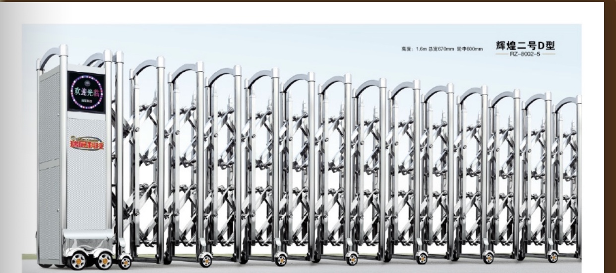 供應(yīng)富貴門 周口富貴門，各種樣式電動門批發(fā)