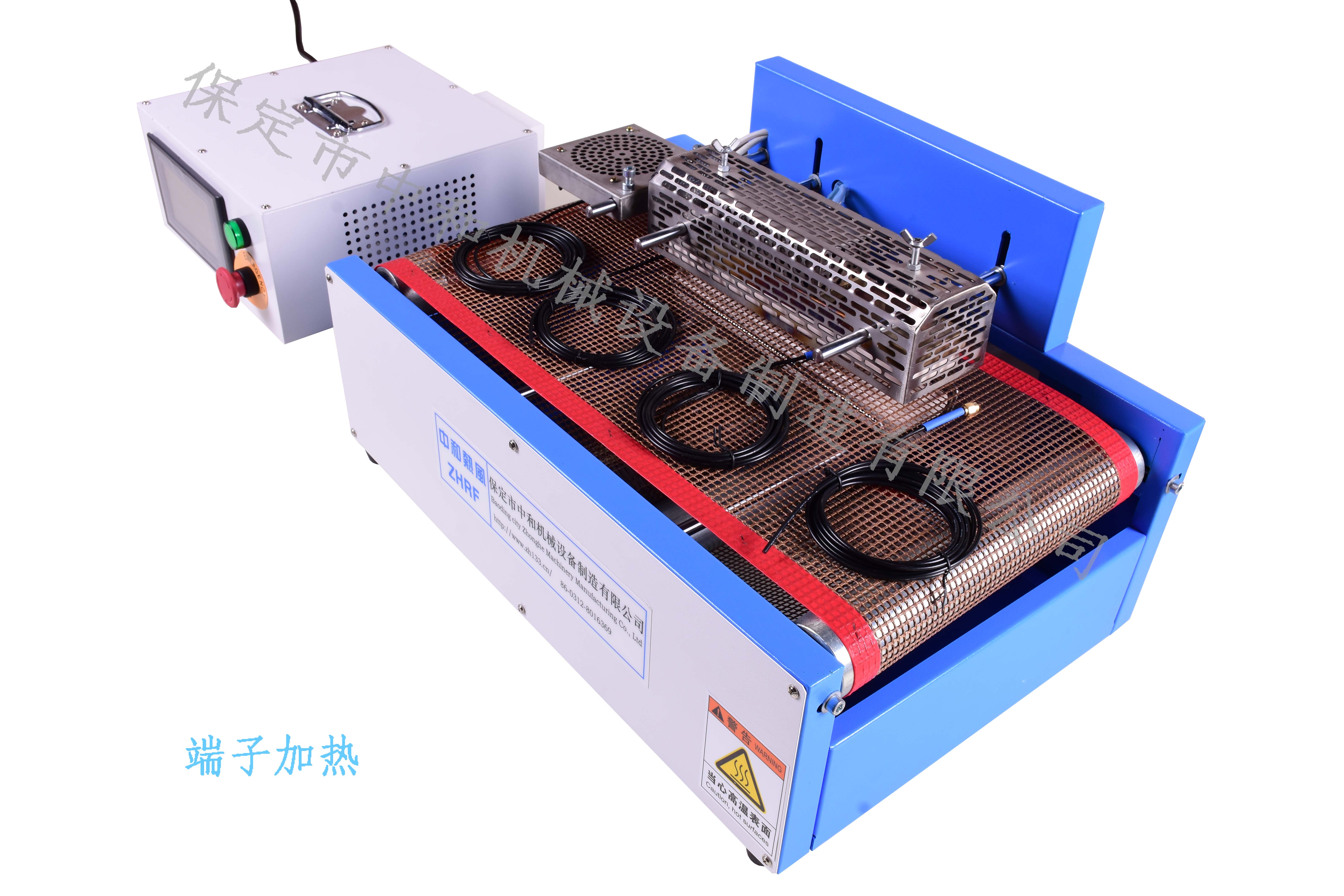 WLRS2060-2  連續(xù)熱縮套管加熱設(shè)備 雙面熱縮管