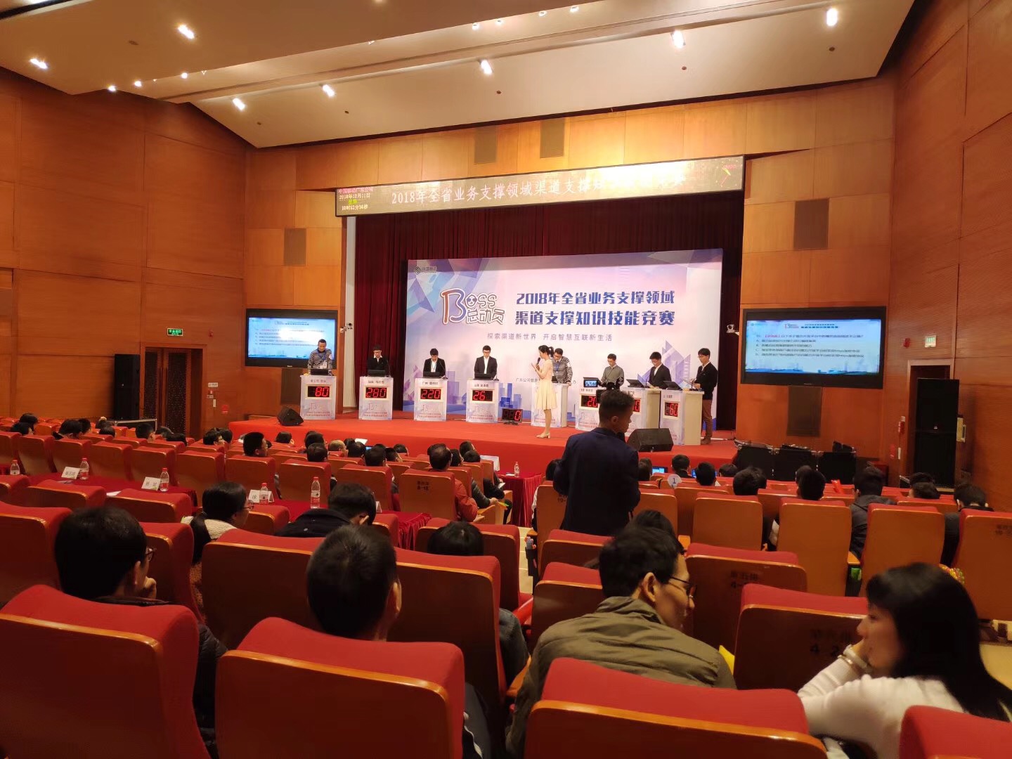 河源評(píng)分器租用，河源投票器出租