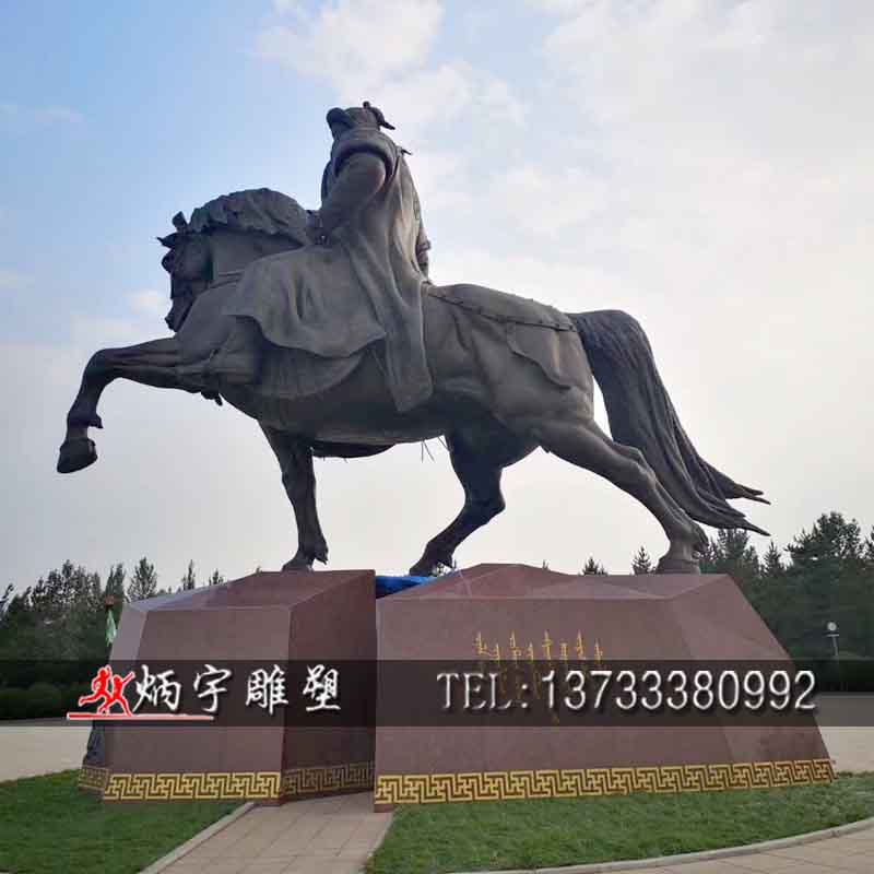 曲陽炳宇雕塑 古代人物雕塑 寫字人物雕塑 牛頓雕塑 西方名人雕塑 騎馬人物雕塑 成吉思汗雕塑 蒙古族人物雕塑