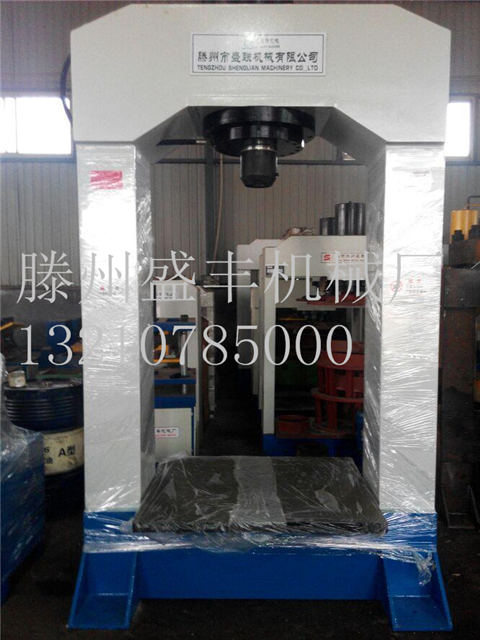 Y35-200T龍門(mén)壓裝機(jī) 電機(jī)軸承錠子轉(zhuǎn)子壓裝機(jī)