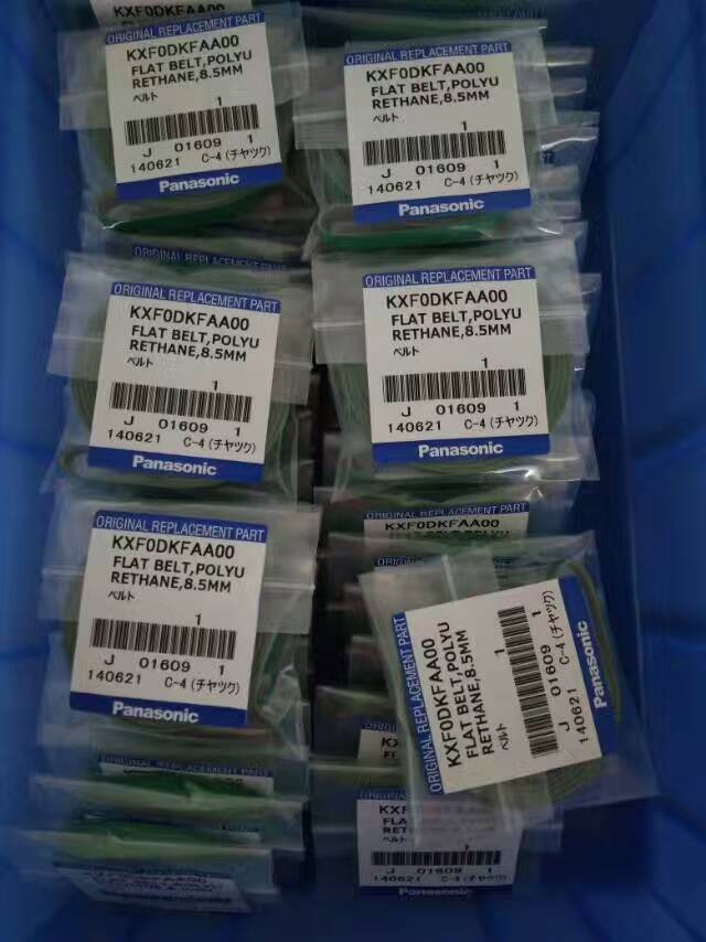 *皮帶*貼片機皮帶KXF0DKCAA00*CM402 CM602機器原裝皮帶貼片機 SMT皮帶*貼片機皮帶