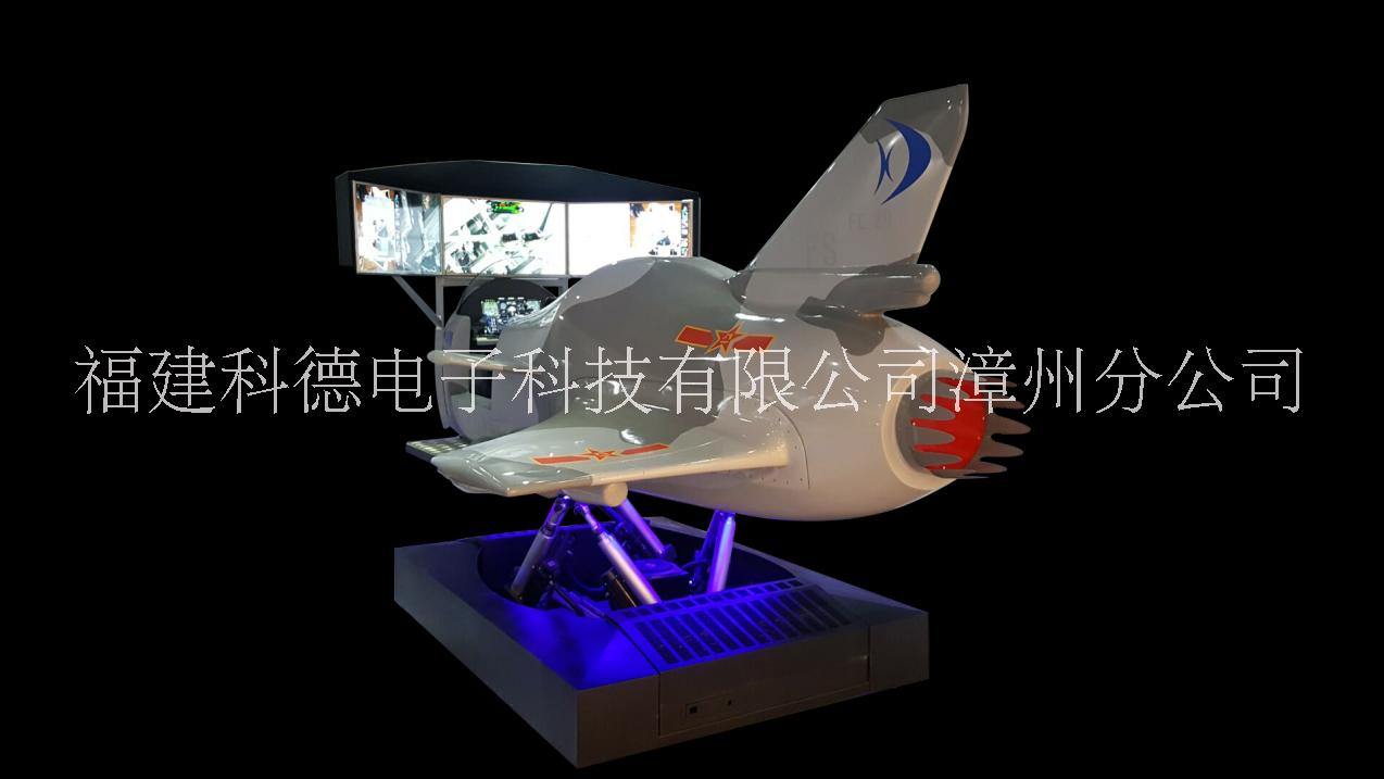 飛機空管系統(tǒng)  塔臺模擬系統(tǒng)