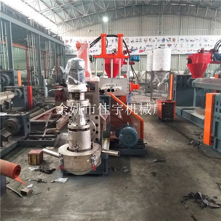 造粒機(jī)雙模頭-廠家供應(yīng)-價(jià)格批發(fā)