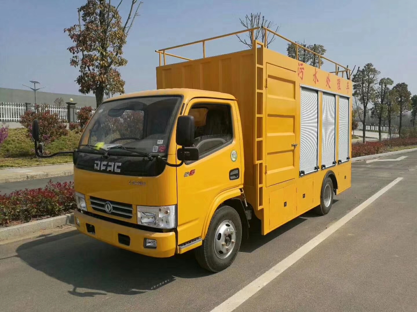 污水處理凈化車