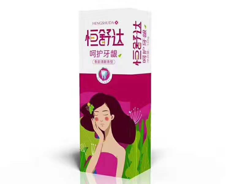 械字號牙膏代理定制加工委托生產(chǎn)oem 械字號牙膏