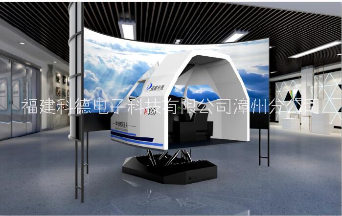 空客A320飛機(jī)模擬器