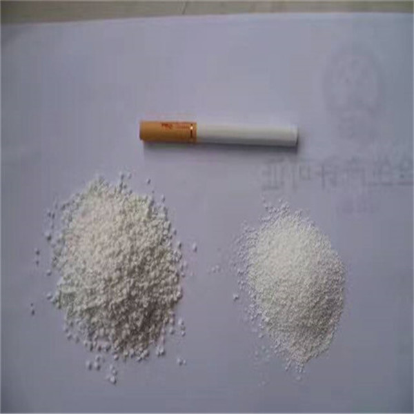 海韻*滅藻劑（氯片）價格，泳池*消毒片,規(guī)格20g *滅藻劑(氯片)