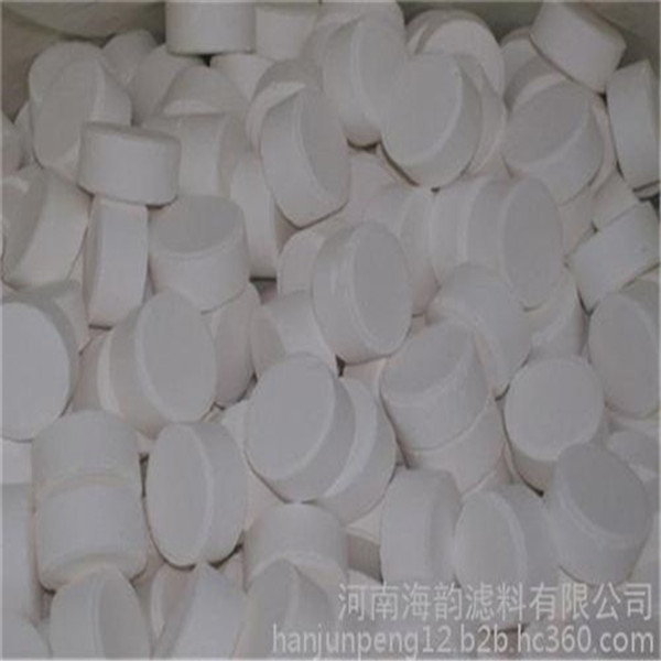 海韻*滅藻劑（氯片）價格，泳池*消毒片,規(guī)格20g *滅藻劑(氯片)