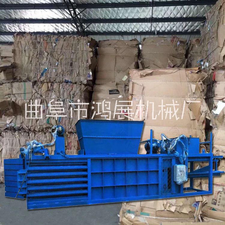 120噸塑料瓶臥式壓包機 廢塑料布打包機臥式100噸價格