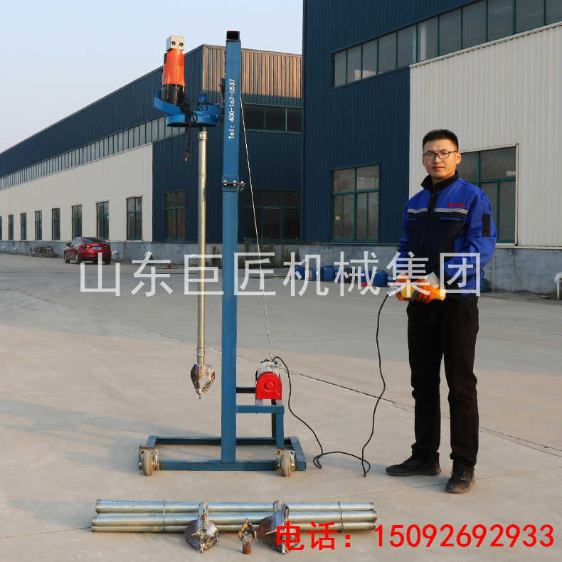 巨匠直銷小型家用打井機(jī)SJD-2B型 70米民用打井機(jī)