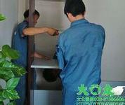 荔灣大眾搬家多少錢(qián) 廣州搬家*促銷(xiāo)