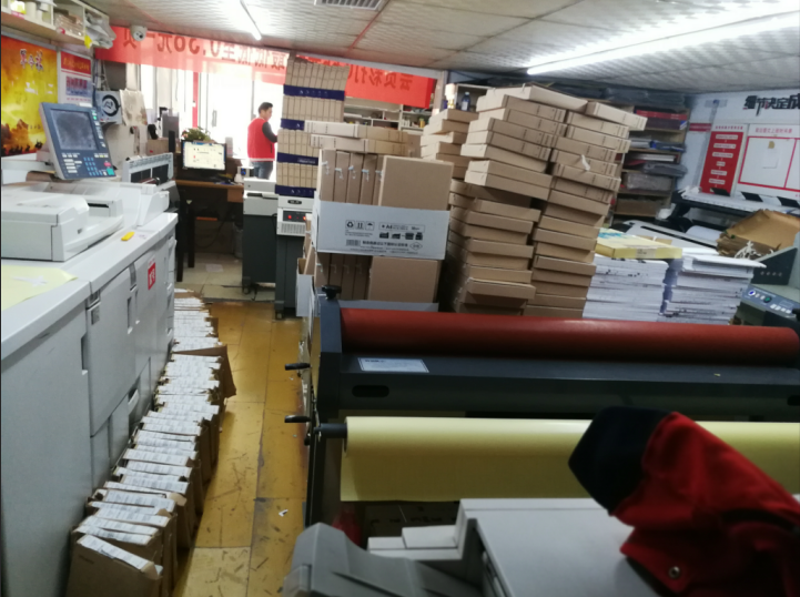 供應(yīng)鄭州 鄭州數(shù)碼圖文快印 鄭州西區(qū)圖文快印中心 工程圖紙加工 數(shù)碼藍(lán)圖 紅章藍(lán)圖 工程彩圖