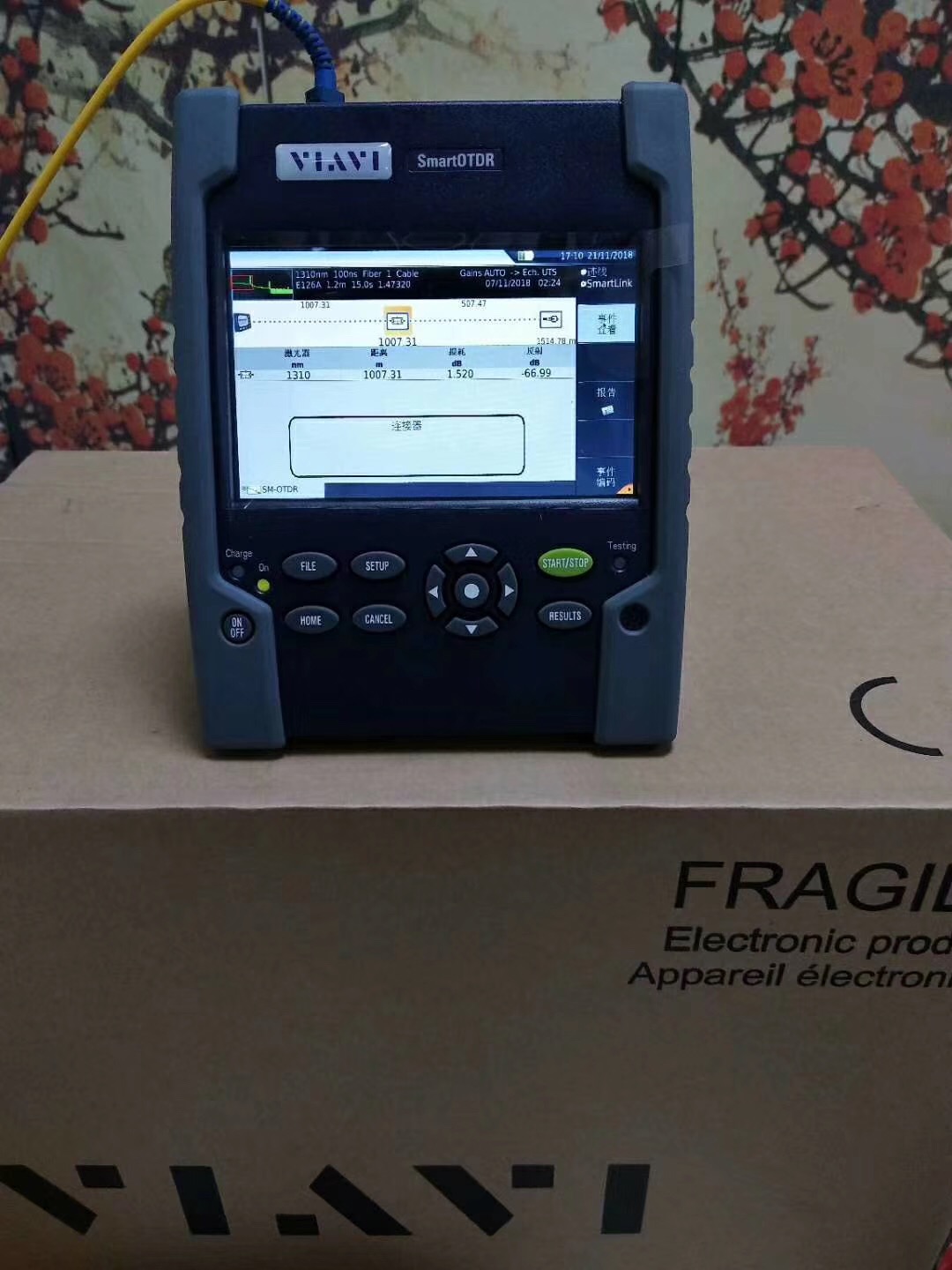 VIAVI高精度智能SmartO