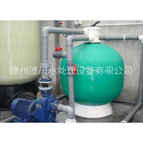供應(yīng)德州游泳池凈化設(shè)備-沙缸過濾器