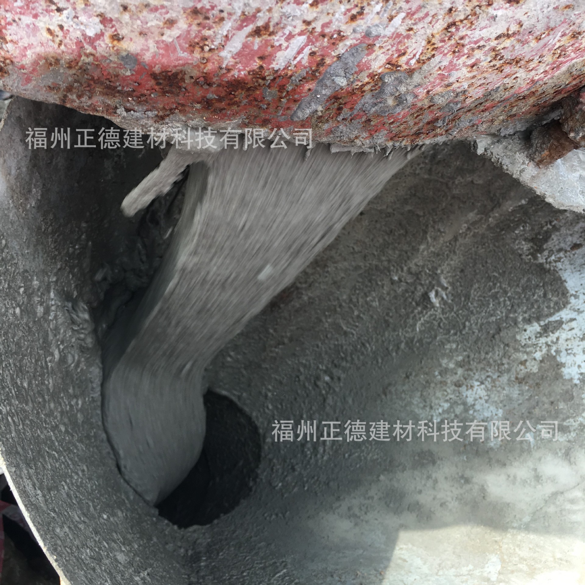 福建供應(yīng)正德超流態(tài)灌漿料廠家直銷價格