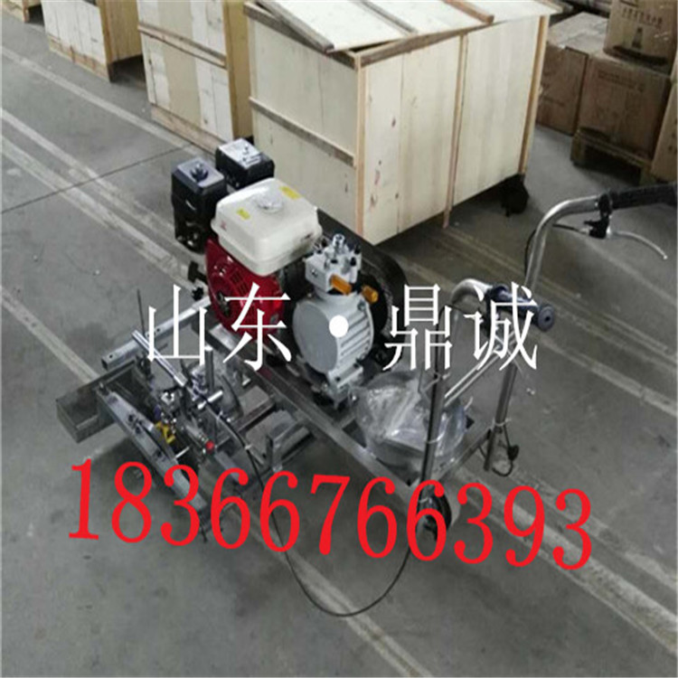 手推式路面冷噴劃線機(jī) 馬路標(biāo)線噴涂機(jī)廠家