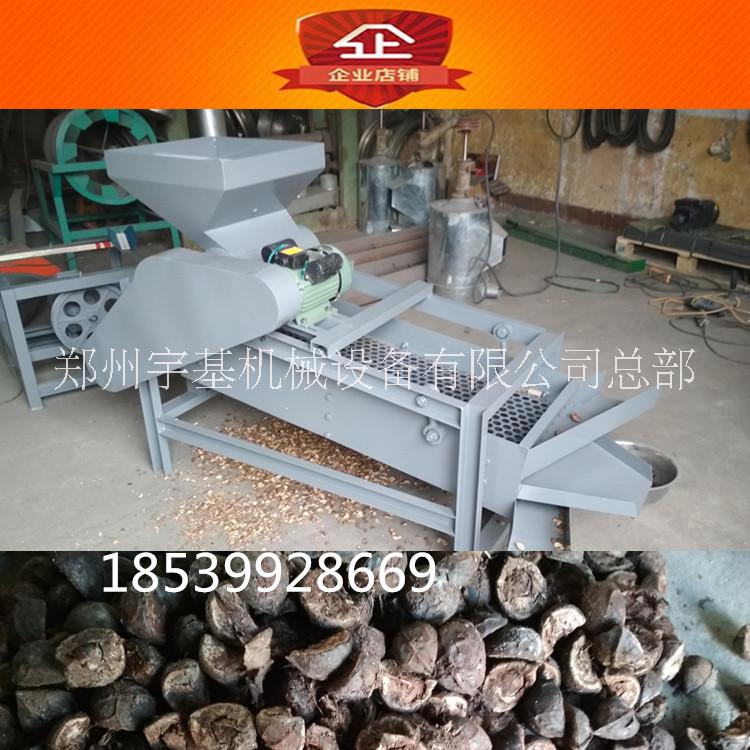 鞏義油茶果剝殼機(jī)生產(chǎn)廠家 改進(jìn)型油茶果脫殼機(jī)廠家直銷