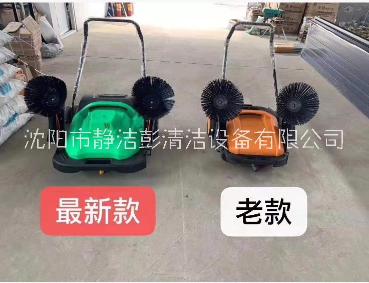卡特力昂KT-120手推式掃地機