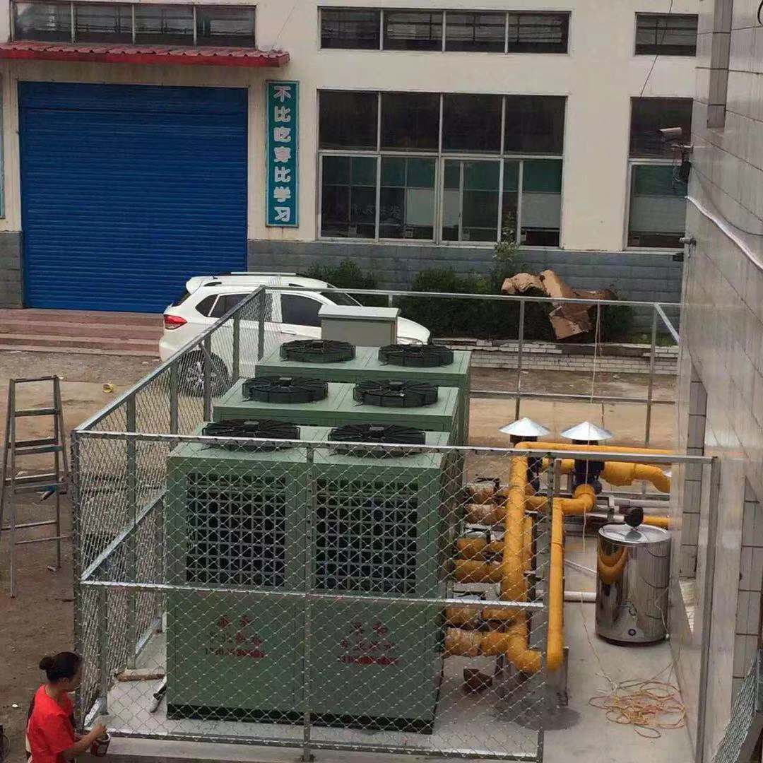 熱水工程  工廠員工宿舍熱水工程廠家