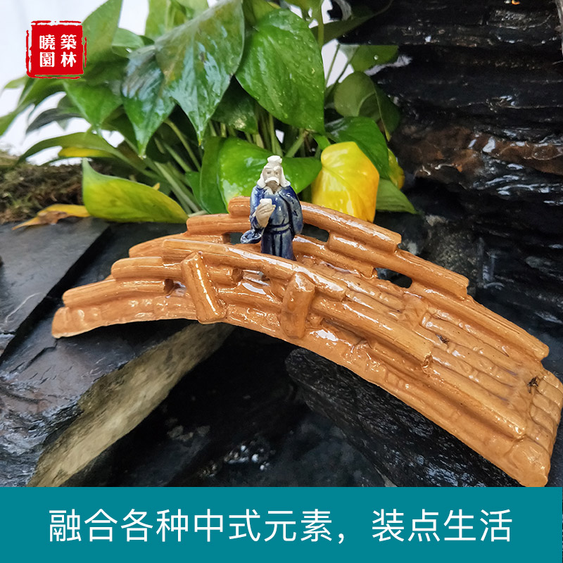 百年好合假山盆景 廠家定制