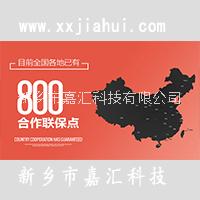 fks超高壓注水封孔器廠家直銷