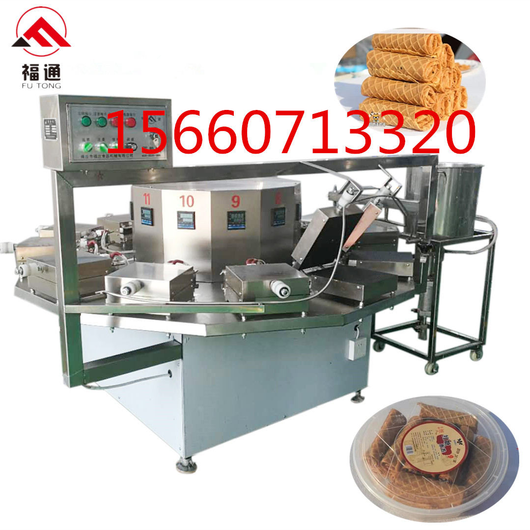 蛋卷機(jī)廠家 蛋卷機(jī) 雞蛋卷機(jī)