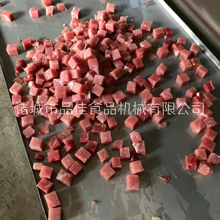 品佳豬肉肉丁機 冷鮮肉切丁機廠家直銷