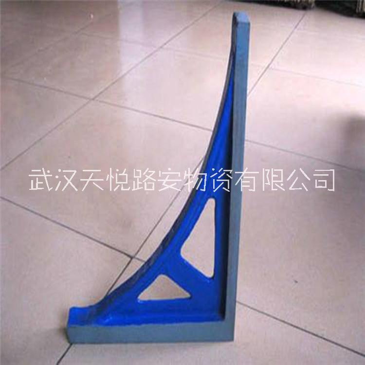 武漢平尺直角尺大理石平尺鑄鐵平尺大理石直角尺鑄鐵直角尺現(xiàn)貨供應(yīng)