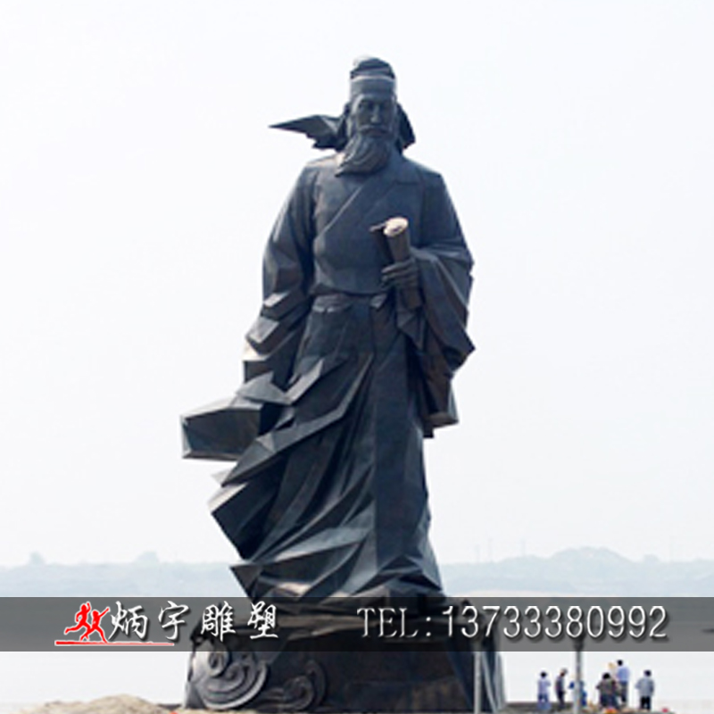 曲陽(yáng)縣炳宇雕塑 唐代詩(shī)人雕塑 古代名人雕塑 孟浩然雕塑 校園教育人物雕塑 名人紀(jì)念館雕塑 玻璃鋼仿銅人物雕塑定制
