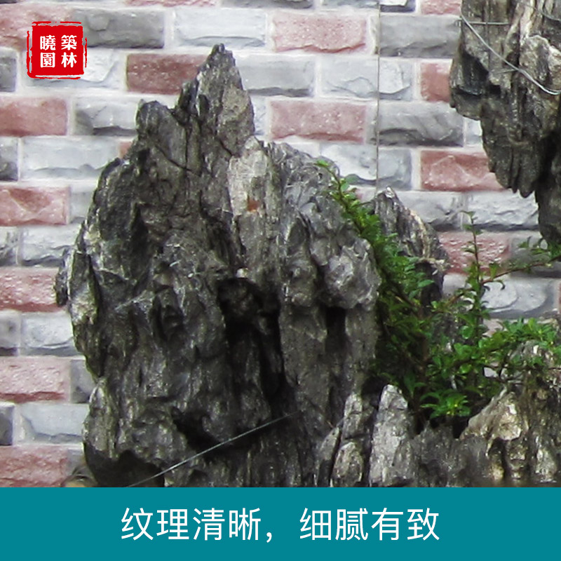 繁榮昌盛 英石峰山魚池訂制全國可托運(yùn)