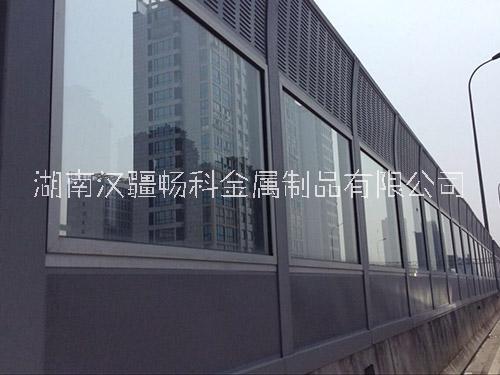 公路降噪隔聲板聲屏障廠家 隔音屏