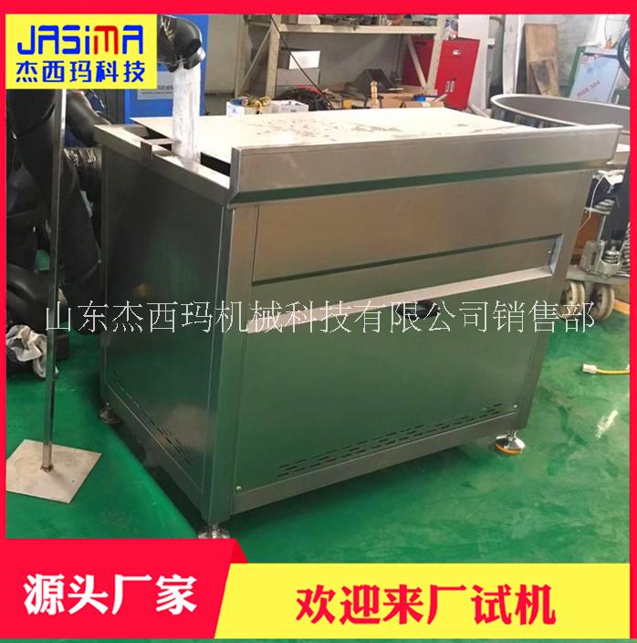玉米快速冷凍線
