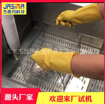 蘑菇速凍生產(chǎn)線 蘑菇切丁速凍機 雞肉速凍生產(chǎn)線 牛肉切丁速凍機