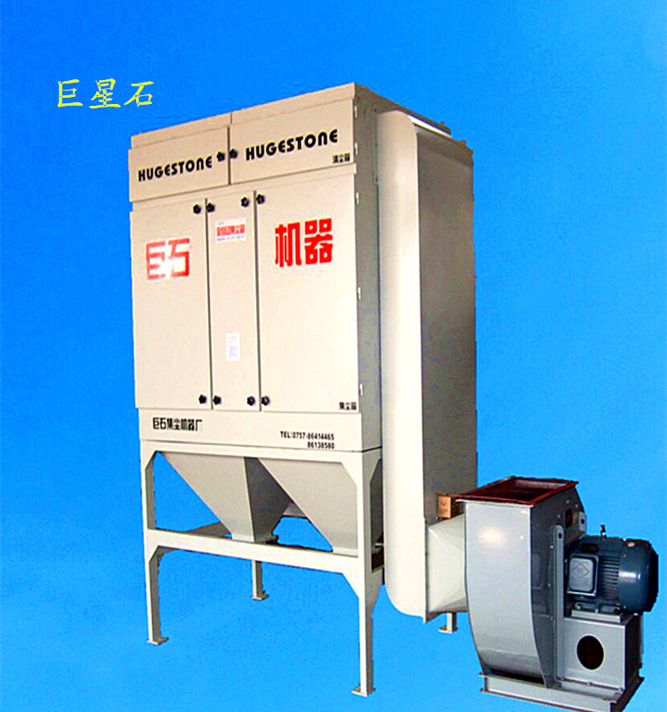 灰塵收集器廠家，灰塵收集器批發(fā)，灰塵收集器價(jià)格