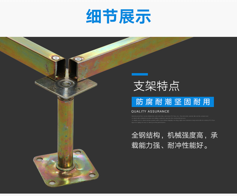 木紋面防靜電地板  木紋防靜電架空地板  木質(zhì)地板