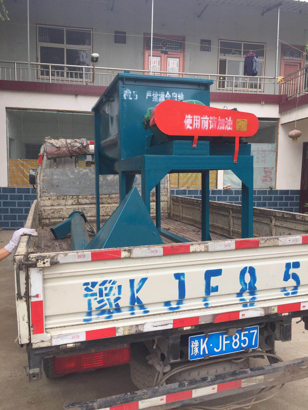鄭州普通臥式攪拌機(jī)生產(chǎn)廠家，河南專業(yè)生產(chǎn)普通臥式攪拌機(jī)廠家，鄭州普通臥式攪拌機(jī)報(bào)價(jià)價(jià)格