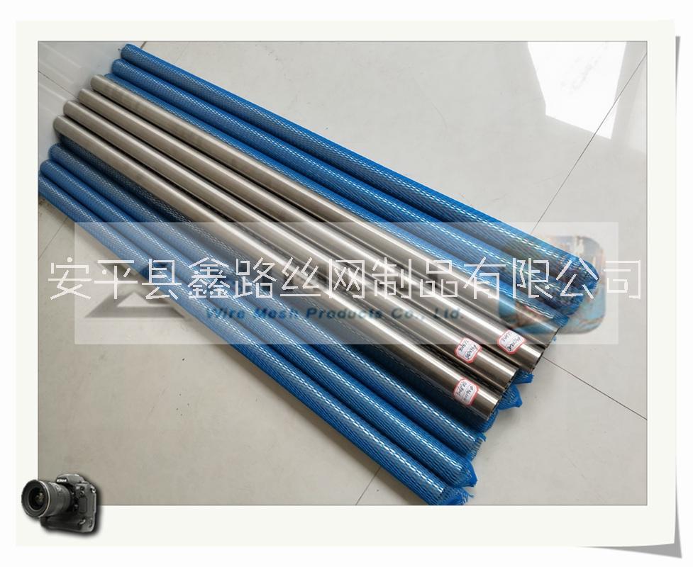 供應(yīng)不銹鋼約翰遜網(wǎng)絲管 石油防砂篩管
