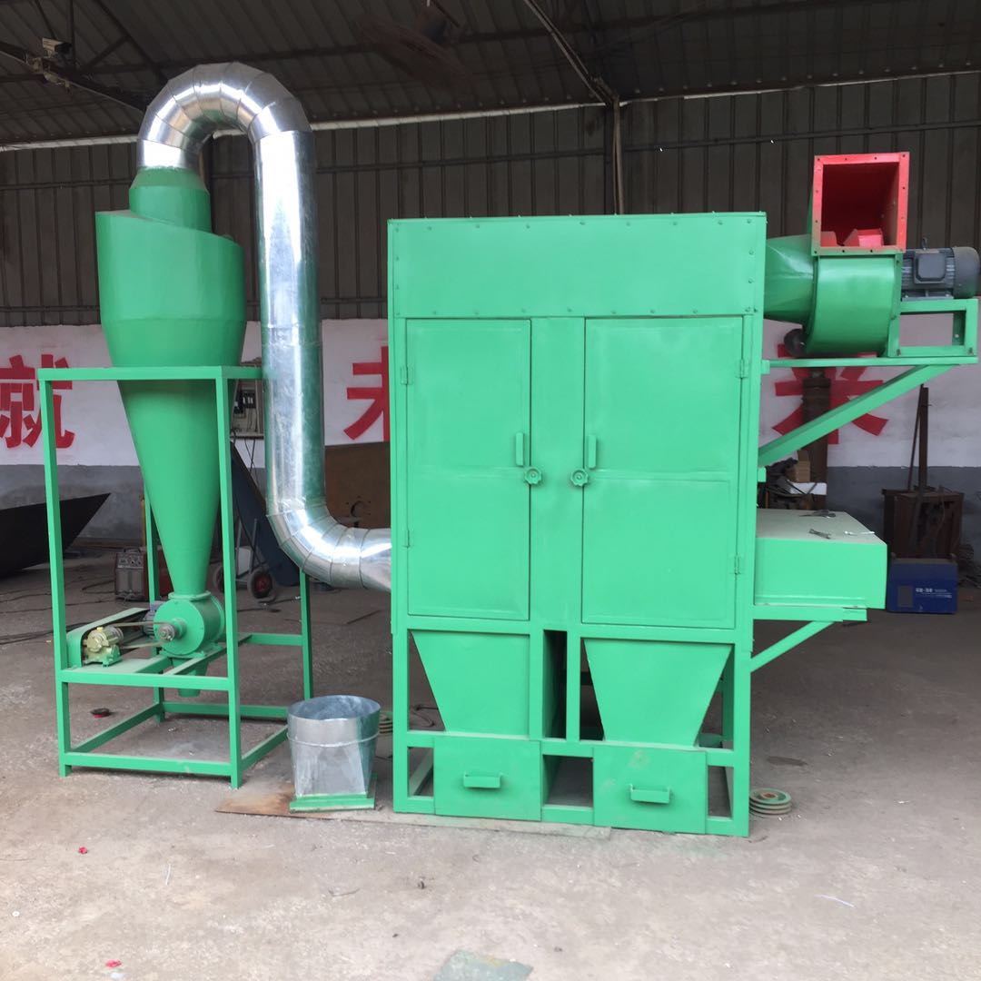 河南除塵器生產(chǎn)廠家-旋風(fēng)式布袋除塵器價格-旭輝機(jī)械廠