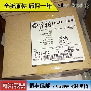 1769-布爾模擬1769-布爾模擬輸出模塊輸出模塊