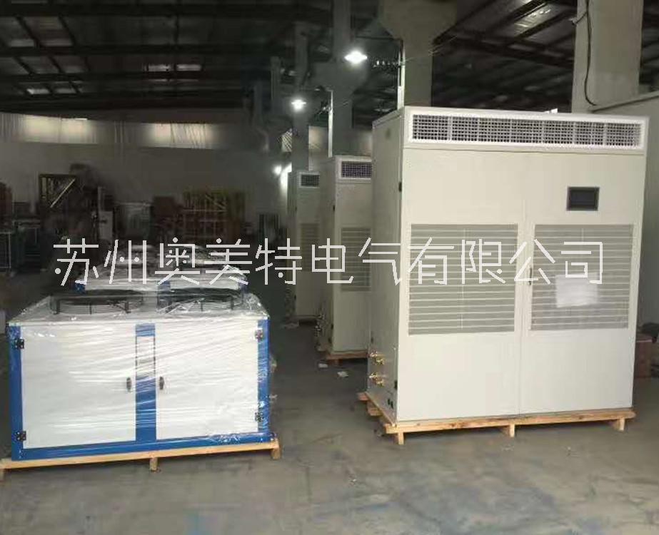 柜式恒溫恒濕機(jī) 風(fēng)冷型恒溫恒濕機(jī)HF60恒溫恒濕空調(diào)機(jī)組