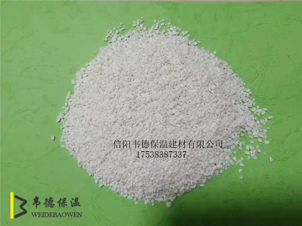 武漢閉孔膨脹珍珠巖 湖北膨脹珍珠巖廠家, 黃石珍珠巖今天報價是多少