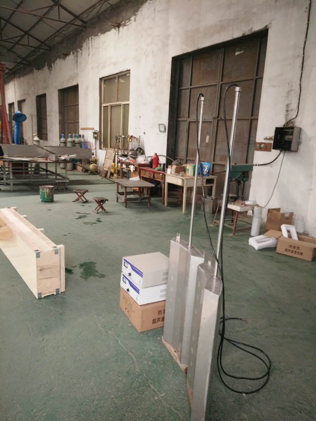 投入式超聲波清洗機(jī)震板