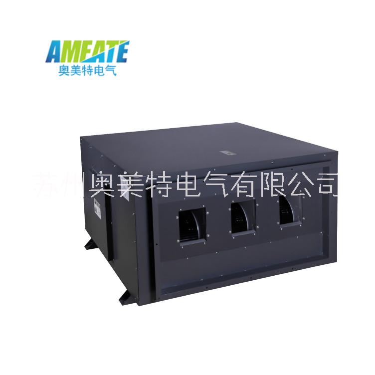 供應(yīng)奧美特480l吊頂管道除濕機(jī)AMD-480E地下室吊頂除濕機(jī) 20S工業(yè)