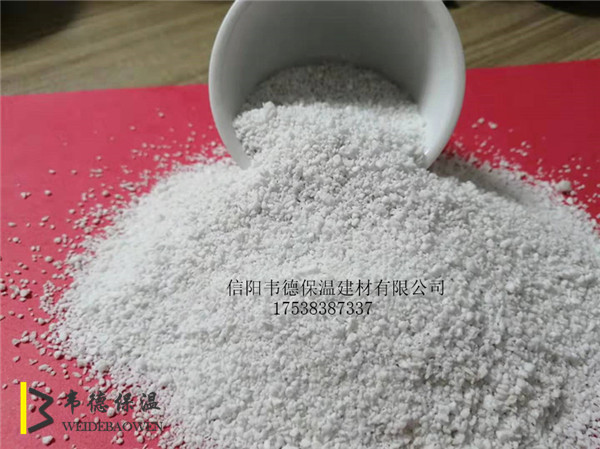 武漢閉孔膨脹珍珠巖 湖北膨脹珍珠巖廠家, 黃石珍珠巖今天報價是多少