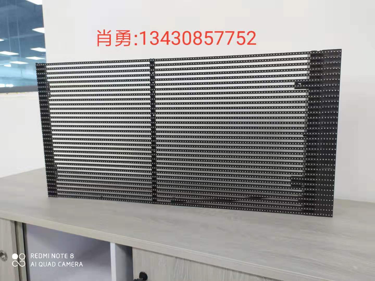 P15SLED格柵屏(洛斯伐克） P15SLED格柵屏